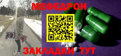 ешки Коммунар
