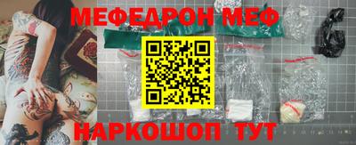 марихуана Комсомольск-на-Амуре
