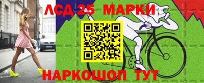 кокаин VHQ Конаково