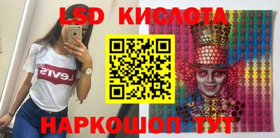 ешки Коммунар
