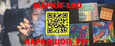 ешки Коммунар