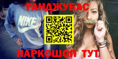 ешки Коммунар
