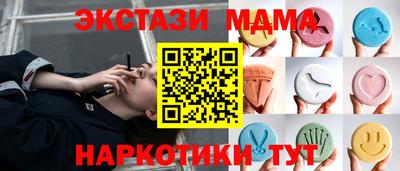 кокаин VHQ Конаково