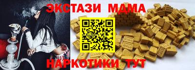 кокаин VHQ Конаково