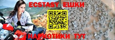 кокаин VHQ Конаково