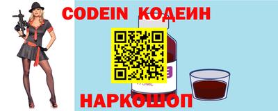 кокаин VHQ Конаково