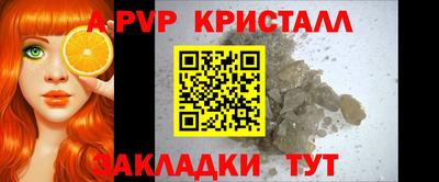 кокаин VHQ Конаково