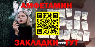 кокаин VHQ Конаково