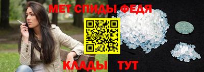 кокаин VHQ Конаково