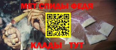 кокаин VHQ Конаково