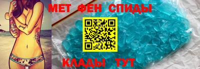 кокаин VHQ Конаково