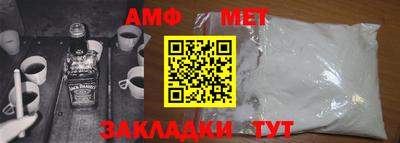 кокаин VHQ Конаково