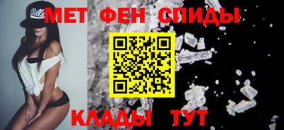 ешки Коммунар