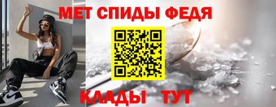 ешки Коммунар