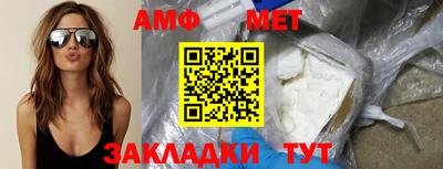марихуана Комсомольск-на-Амуре