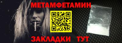 ешки Коммунар