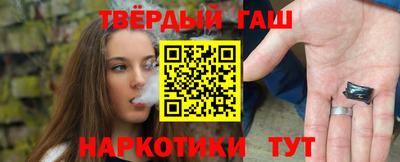 ешки Коммунар
