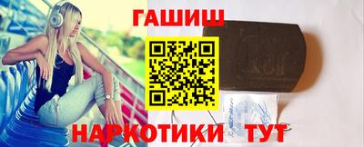 ешки Коммунар