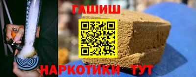 ешки Коммунар
