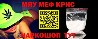 ешки Коммунар