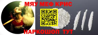 марихуана Комсомольск-на-Амуре