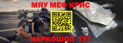 кокаин VHQ Конаково