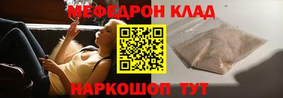 кокаин VHQ Конаково