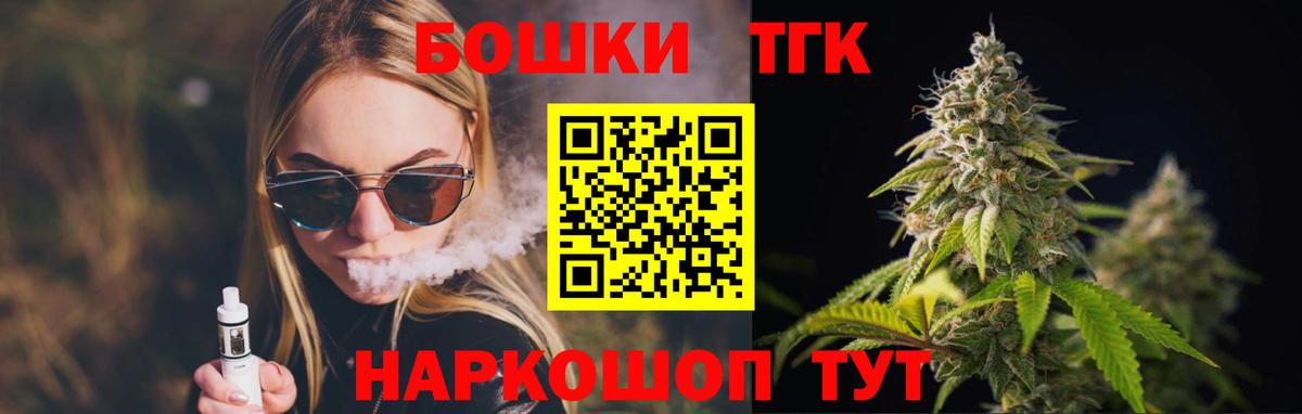Канабис VHQ Каспийск